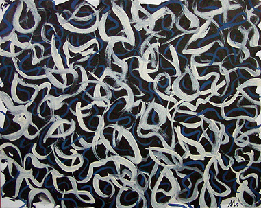 bluewhiteblack - painting by Al Belote