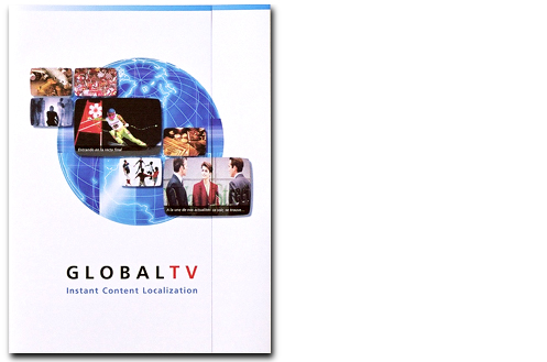 Global TV - pocket folder design by Al Belote